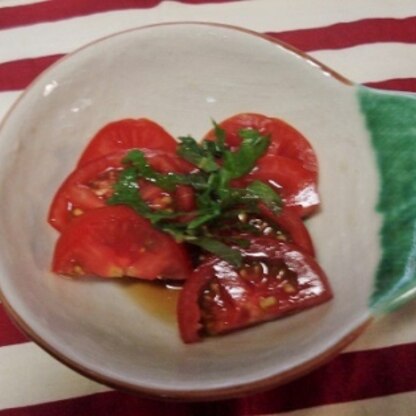 大葉でさっぱり、トマトがとっても美味しかったです。ありがとうございます（＾－＾）ノ　パクパクいただきました。サラダ最高ウマッ！